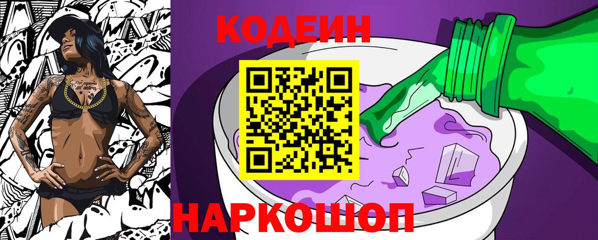 ЭКСТАЗИ  Марихуана  КОКАИН  Отрадный  Меф МЯУ МЯУ кристаллы  ГАШИШ  Вход с VPN 