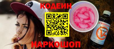 ECSTASY Рязань