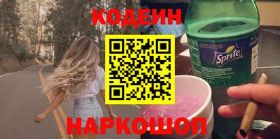 ECSTASY Рязань