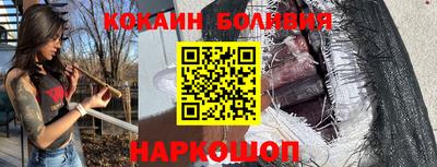 меф Рыбинск