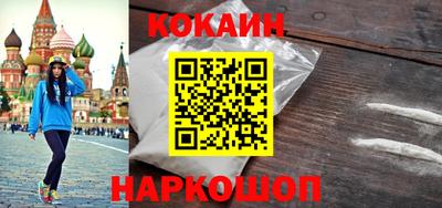 эйфоретик Рузаевка