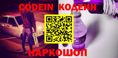 ECSTASY Рязань