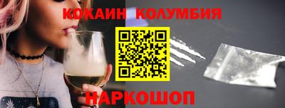 меф Рыбинск