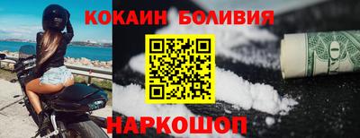 эйфоретик Рузаевка