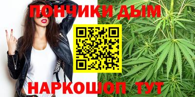 меф Рыбинск