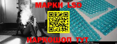 эйфоретик Рузаевка