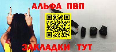 ECSTASY Рязань