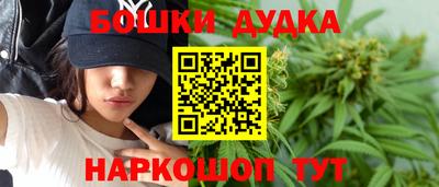 эйфоретик Рузаевка