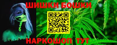 эйфоретик Рузаевка