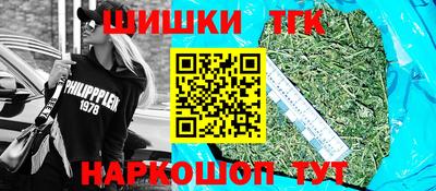 меф Рыбинск
