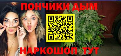 меф Рыбинск