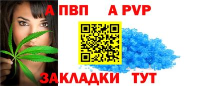 ECSTASY Рязань