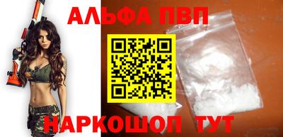 эйфоретик Рузаевка