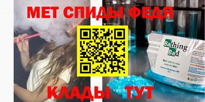 ECSTASY Рязань