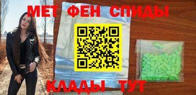 ECSTASY Рязань