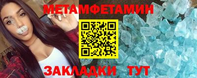 ECSTASY Рязань
