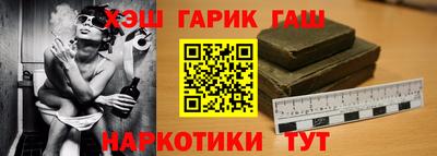 ECSTASY Рязань