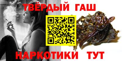 меф Рыбинск