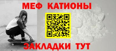 ECSTASY Рязань